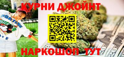 трава Лесосибирск