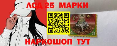 мефедрон Ликино-Дулёво