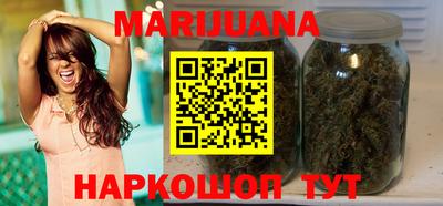 мефедрон мука Малгобек