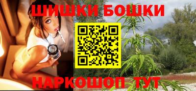 экстази Ливны