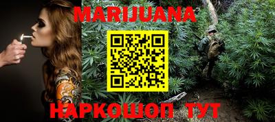 экстази Ливны