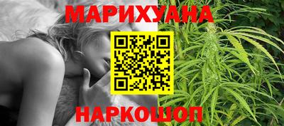 мефедрон Ликино-Дулёво