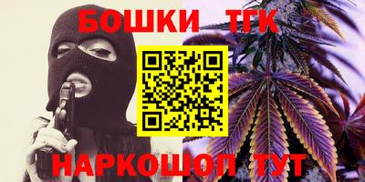 экстази Ливны