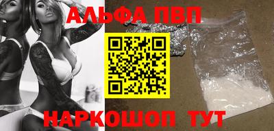 мефедрон Ликино-Дулёво