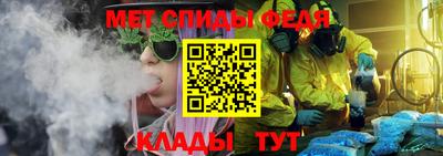 трава Лесосибирск