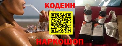 мефедрон Ликино-Дулёво